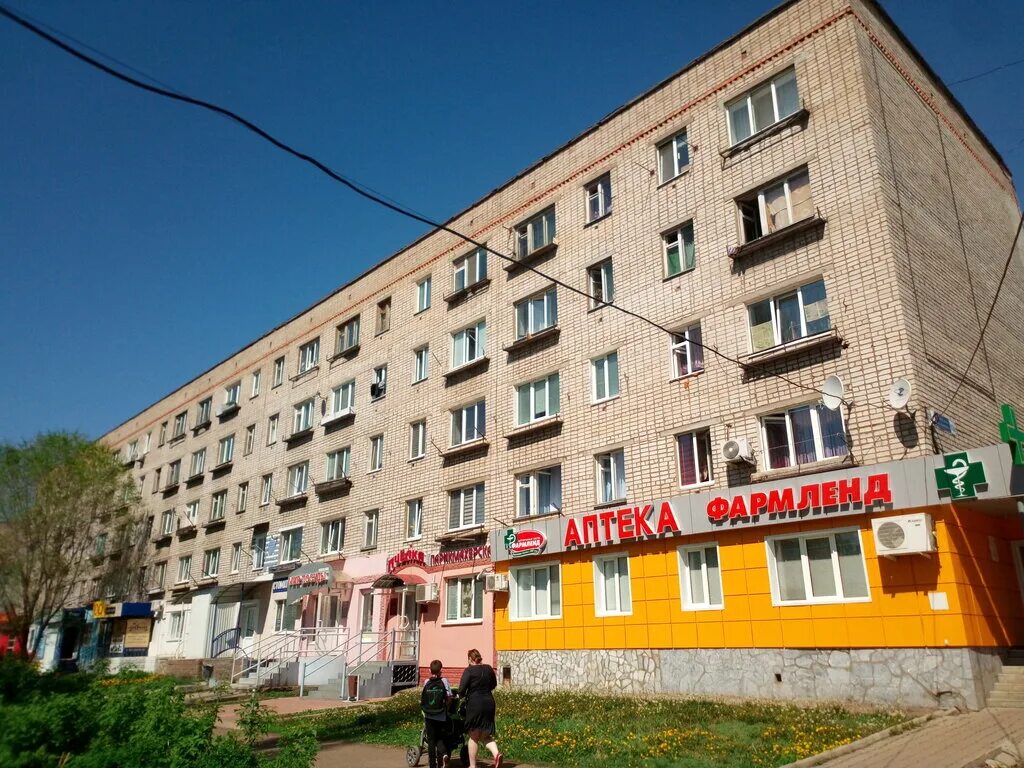 Радуга ул калинина 63г стр 11 фото Farmlend, pharmacy, Salavat, ulitsa Kalinina, 63А - Yandex Maps