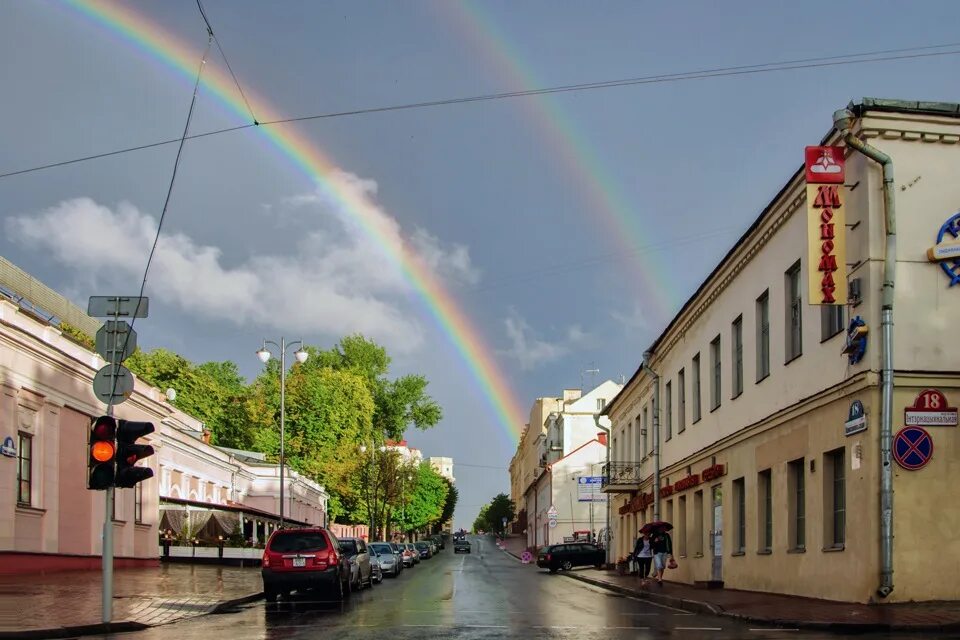 Радуга ул кирова 57 фото Любите ли вы Минск, так как любит его вот Саша? "День" - DRIVE2