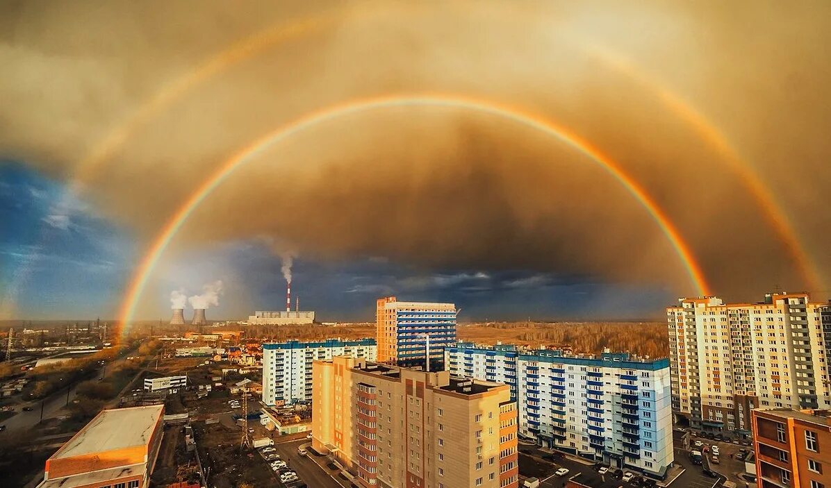 Радуга в уфе фото Шёл дождь (Михаил Крамольник) / Проза.ру