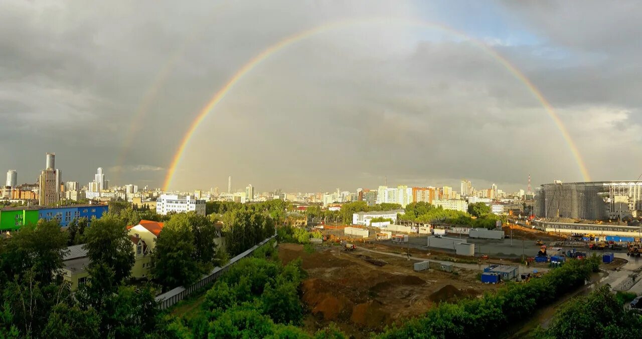 Радуга в уфе фото Работа радуги в екатеринбурге