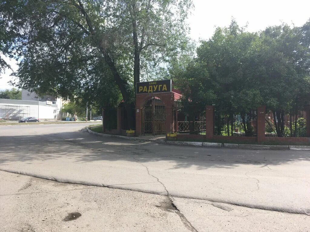 Радуга западный бул 30а фото Радуга, cafe, Ulyanovsk, Zapadniy Boulevard, 30А - Yandex Maps