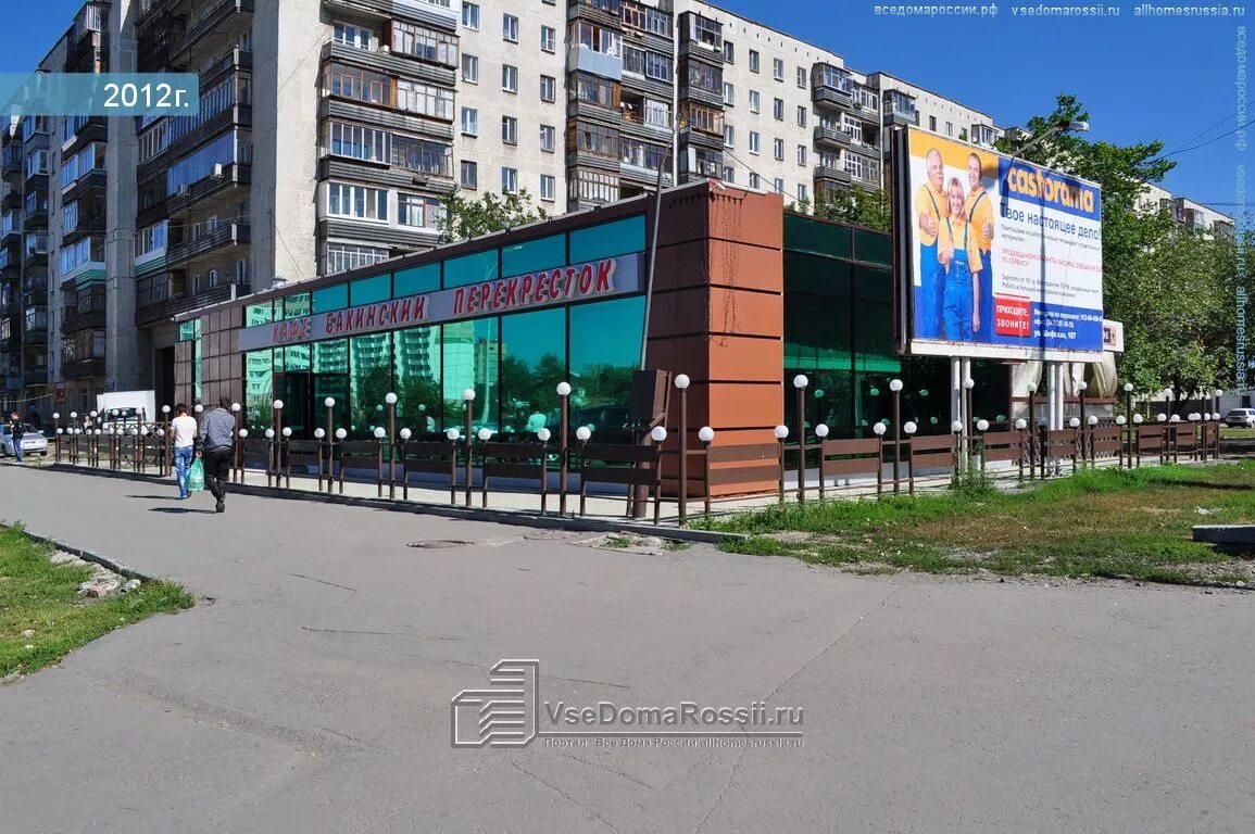 Рафаэль ул бакинских комиссаров 110 екатеринбург фото Yekaterinburg, Pobedy st house 96. store