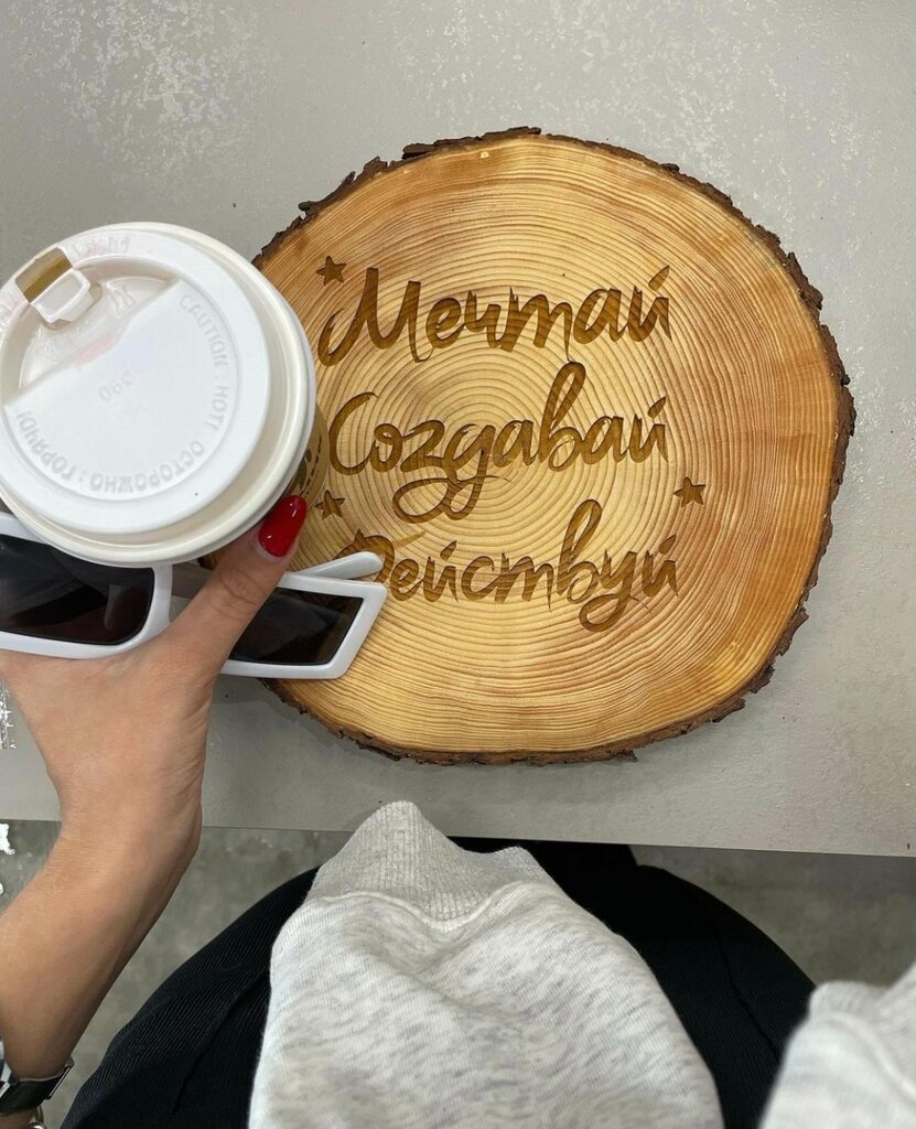 Рафчик coffee ул кирова 45а фото Рафчик Coffee, coffee shop, Russia, Novokuznetsk, ulitsa Kirova, 45А - Yandex Ma