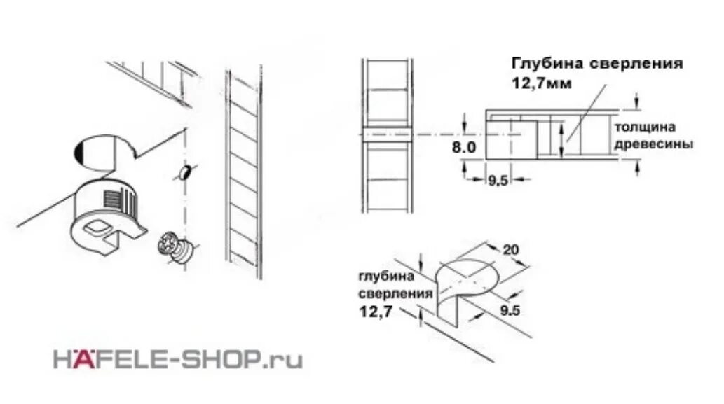 Рафиксы мебельные схема установки Купить #стяжка RAFIX-SEкорпус белая 7/16мм с утолщен(100шт)/263.14.703 94216 Фур