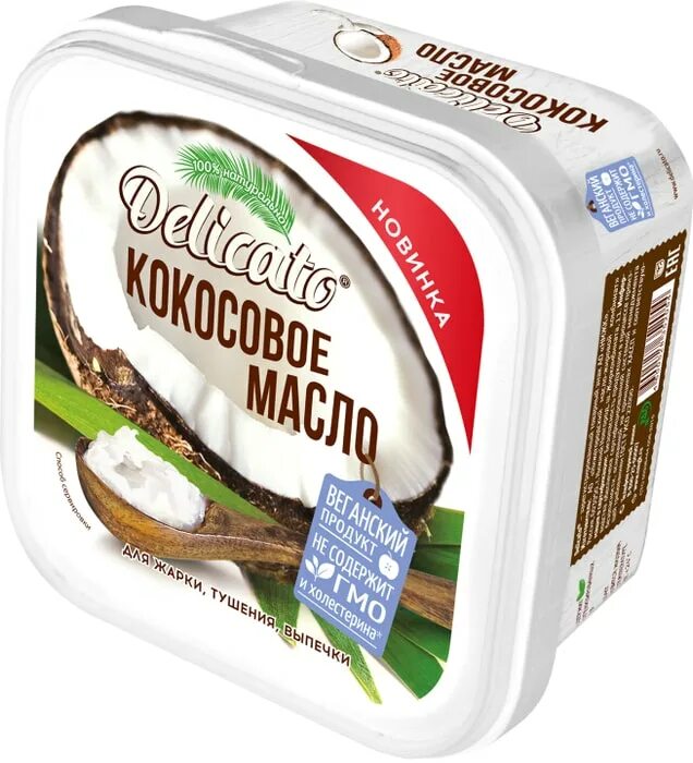 Рафинированное кокосовое масло фото Масло кокосовое Delicato 450г - купить с доставкой в Vprok.ru Перекрёсток по цен