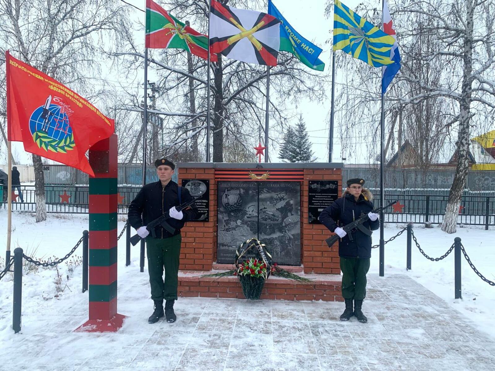 Рахат ранчо республика башкортостан кармаскалинский район фото В Кармаскалинском районе Башкирии в День Великого Октября открыли мемориал "Воин