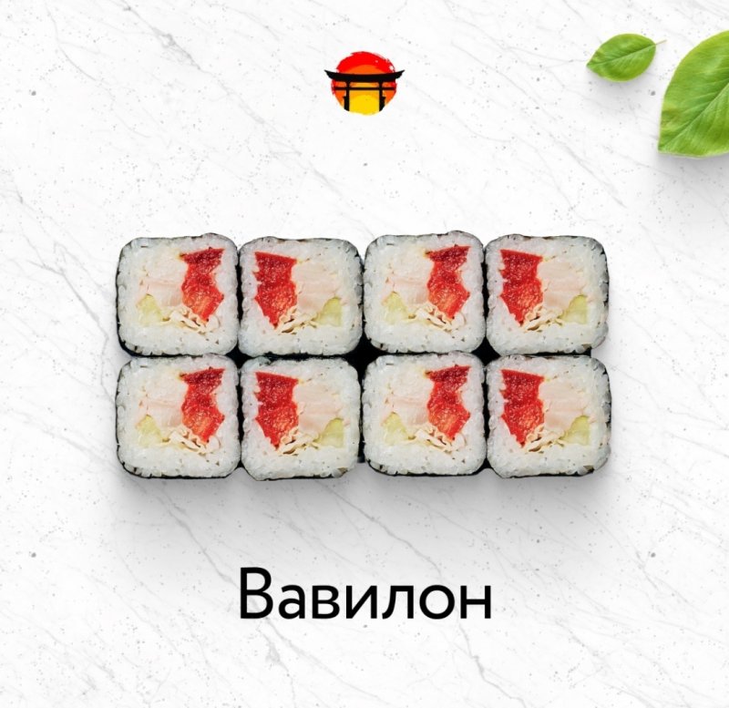 Рахат ролл ул кувыкина 17 октябрьский фото Вавилон - купить в Доставка вкусной еды Рахат РолЛ в Октябрьском, Кувыкина 17 Лю