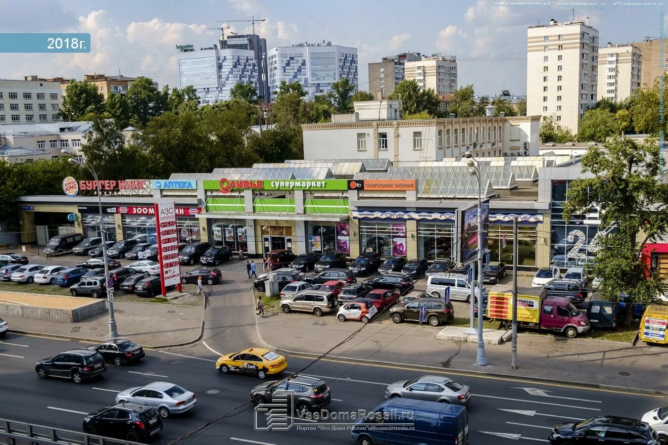 Рахат ул сущевский вал 46 москва фото Moscow city, house 31 с.1. office building