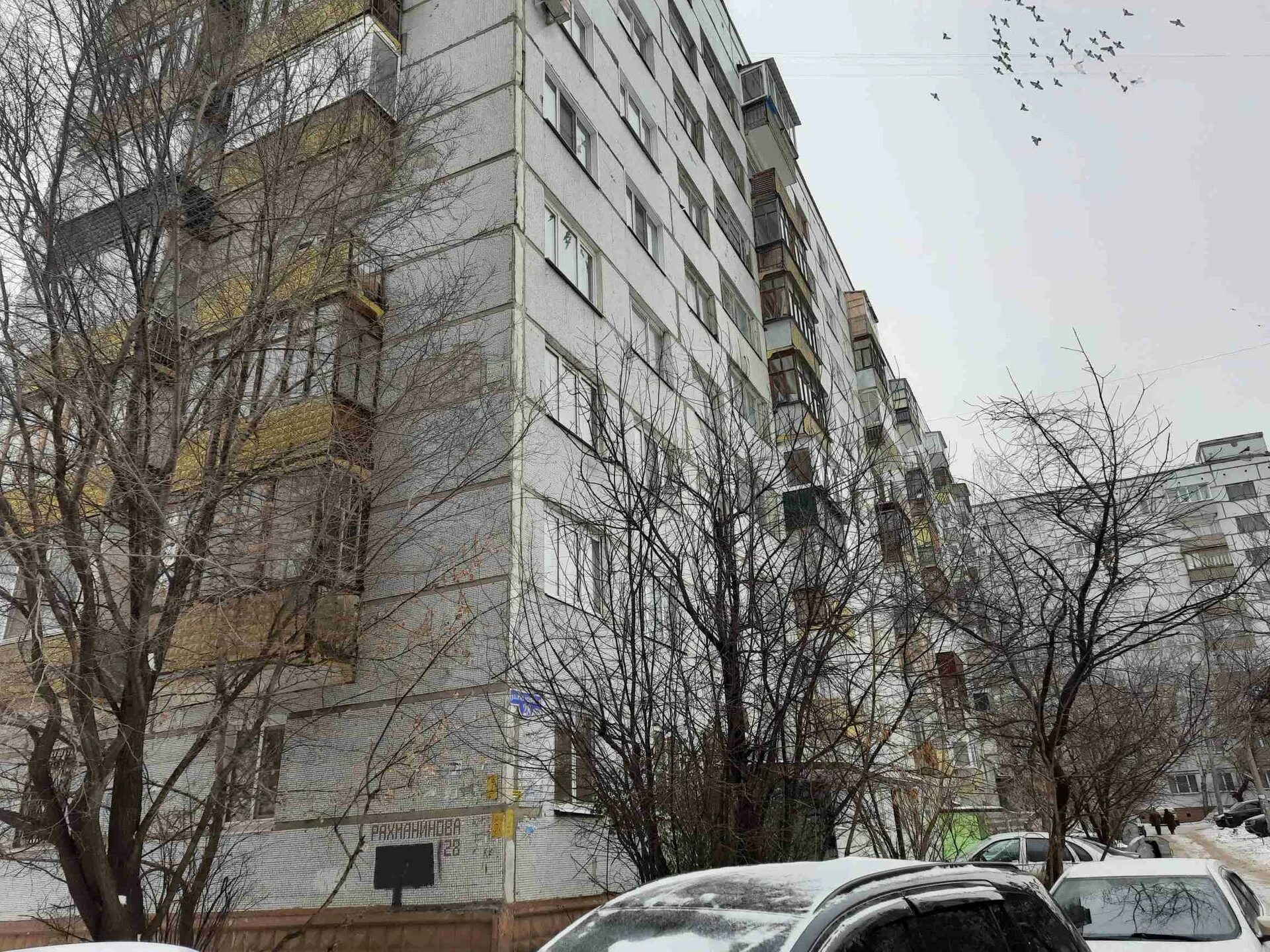 Рахманинова 12 фото Купить 2-комнатную квартиру, 51.3 м² по адресу Пенза, Арбеково, Рахманинова, 28,