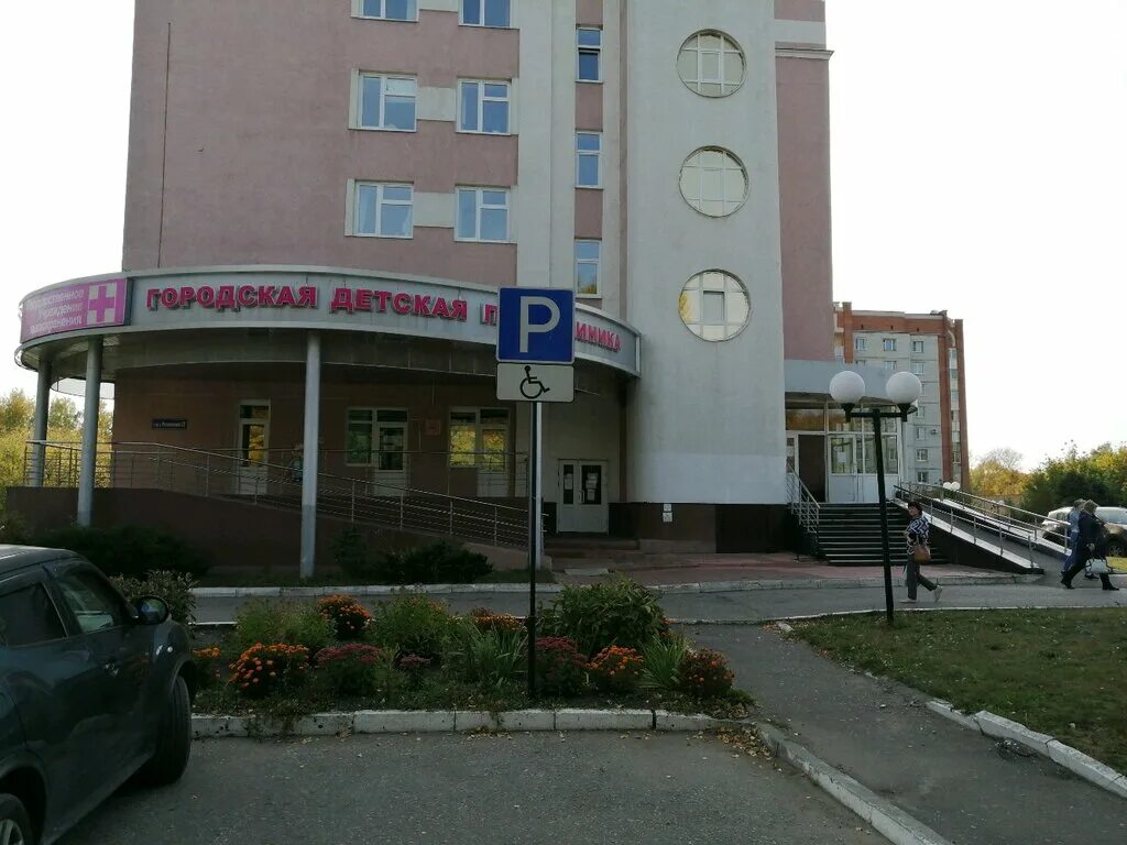 Рахманинова 12к1 фото пенза Detskaya poliklinika № 6, children's clinic, Russia, Penza, 1st Rakhmaninova Dri