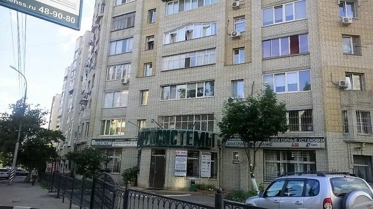 Рахова 61 71 саратов фото Наш канал в Telegram t.me/realtor164 Саратов, Рахова, 3 100 000, Продажа Вторичн