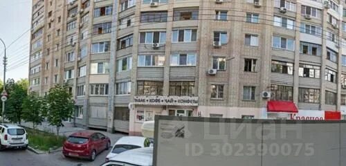 Рахова 61 71 саратов фото Продаю двухкомнатную квартиру 78.6м² ул. Имени В.Г. Рахова, 61/71, Саратов, Сара