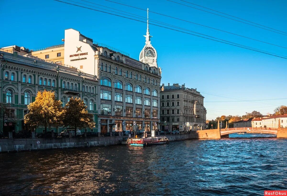 Ракета наб реки мойки 73 фото Фото: набережная реки Мойки. Фотограф Светлана .. Город. Фотосайт Расфокус.ру