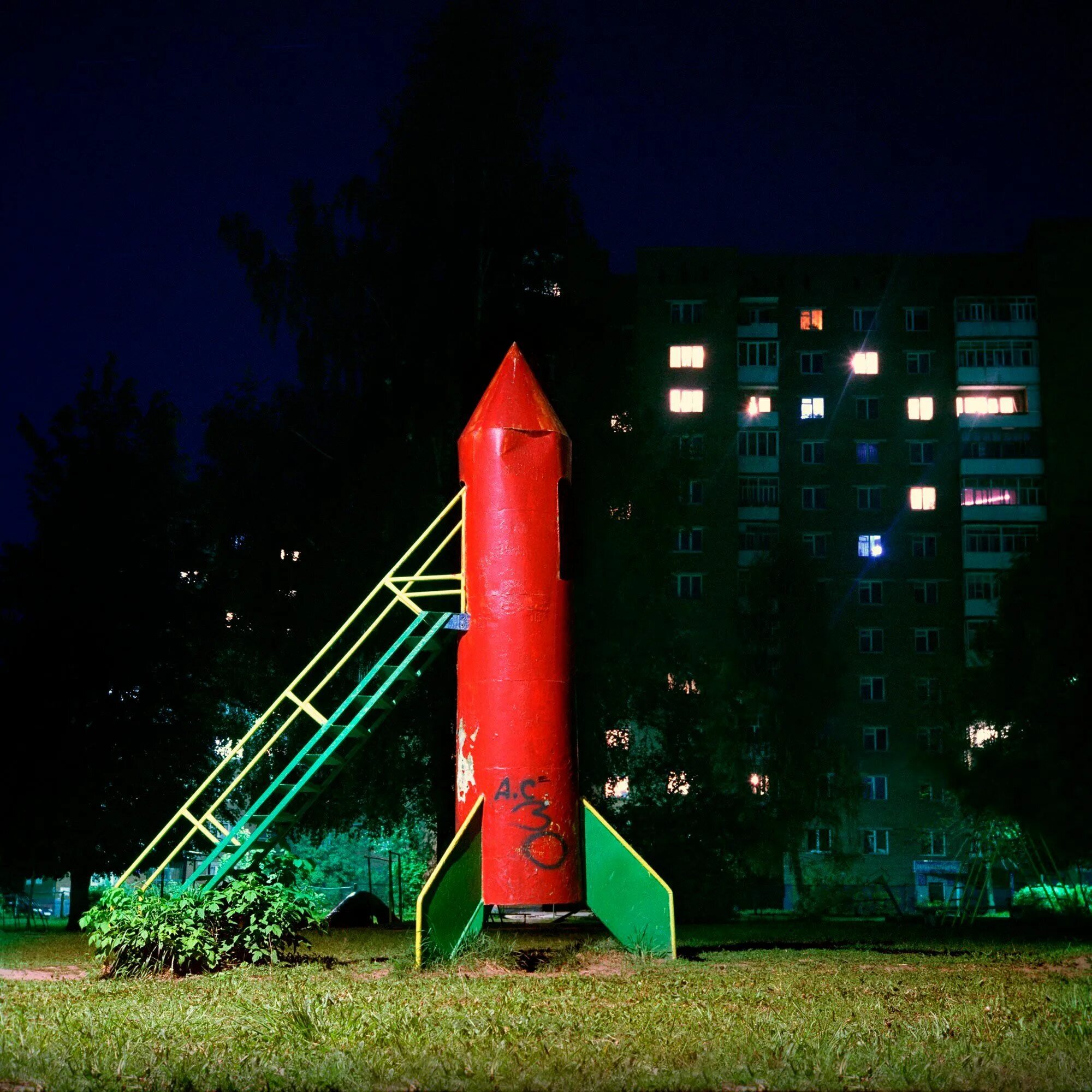 Ракета в детскую больницу фото Rockets away: how Soviet space dreams became child’s play Urban decay photograph