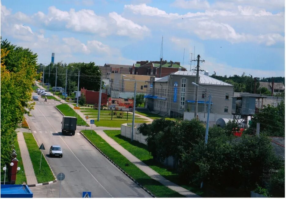 Ракитное фото поселка Лучшая улица Белгородской области - п. Ракитное, улица Коммунаров Министерство ж