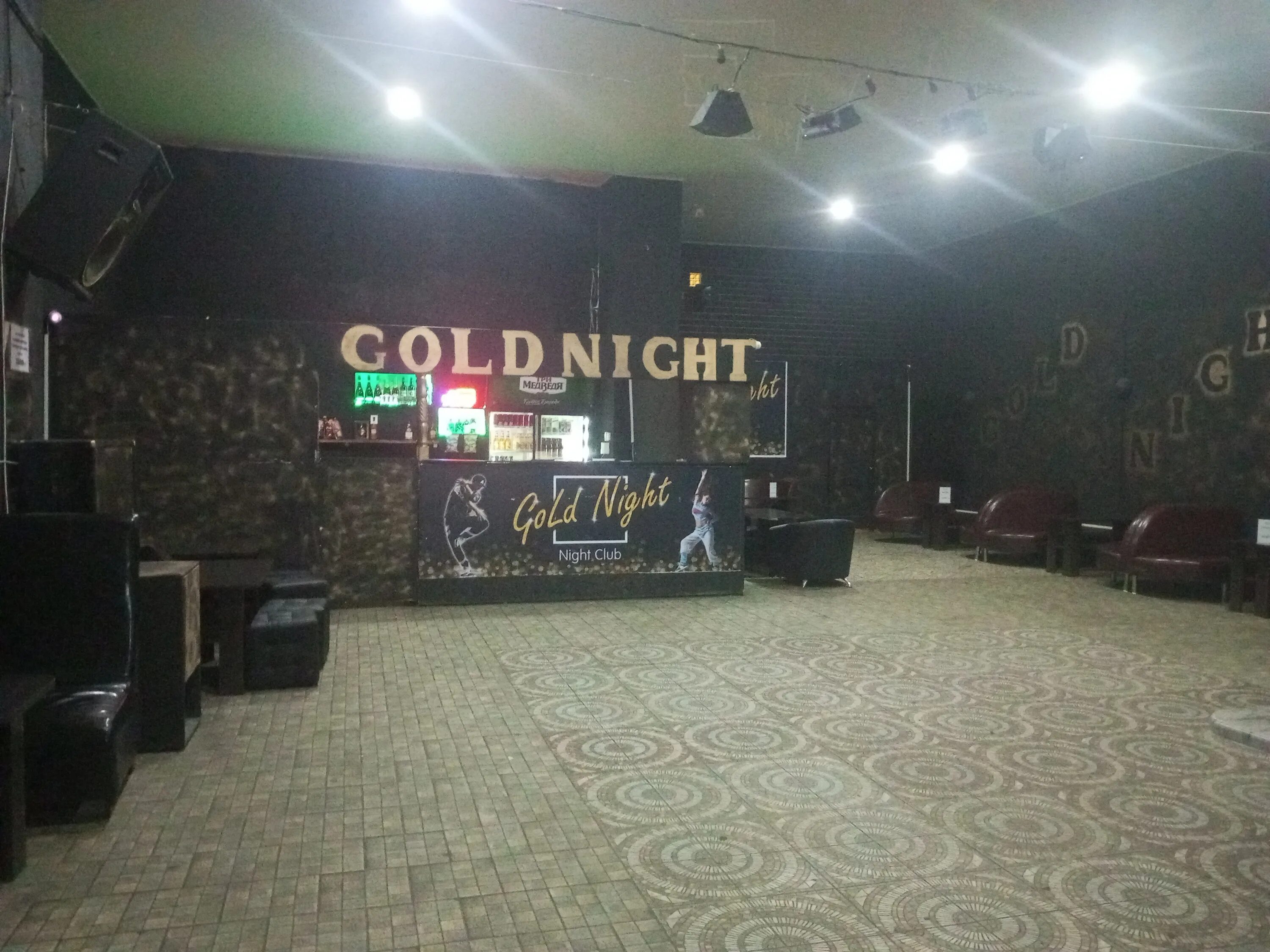 Раков 33 ул мира 15б фото Фото: GoLd night, кафе, просп. Мира, 15Г, Орск - Яндекс Карты