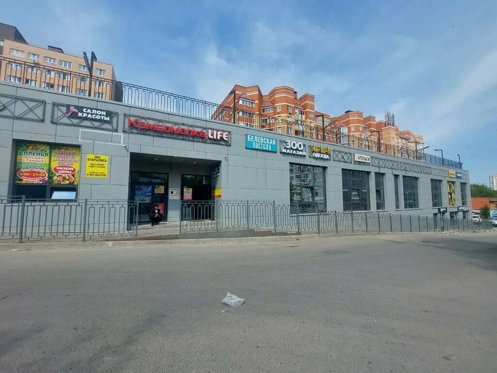 Раковарня ул пузакова 19а тула фото Яндекс Маркет, пункт выдачи, ул. Пузакова, 19А, Тула - Яндекс Карты