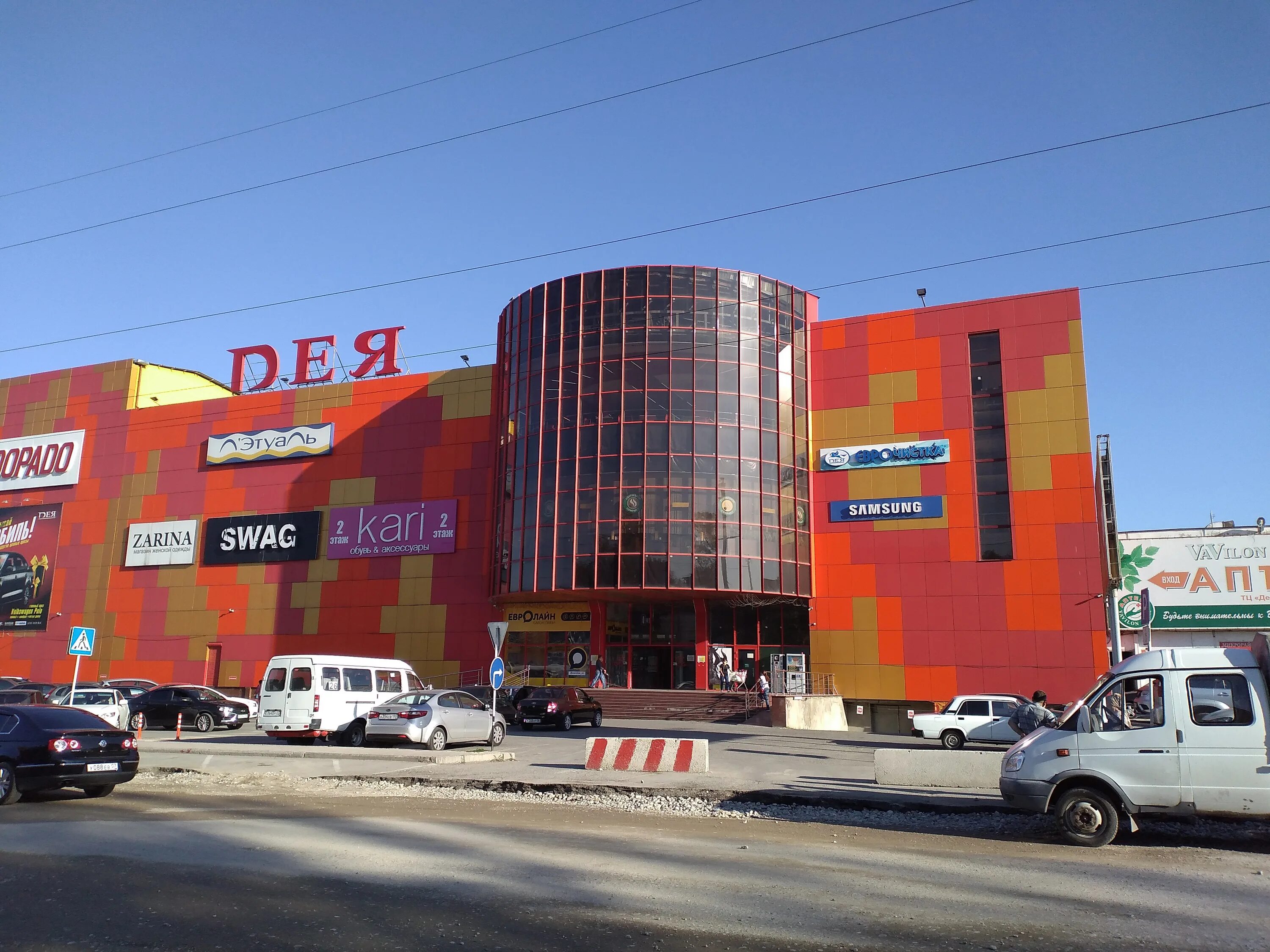 Ракурс ул кирова 2в нальчик фото Panorama: Kari, shoe store, Nalchik, Kirova Street, 320 - Yandex Maps