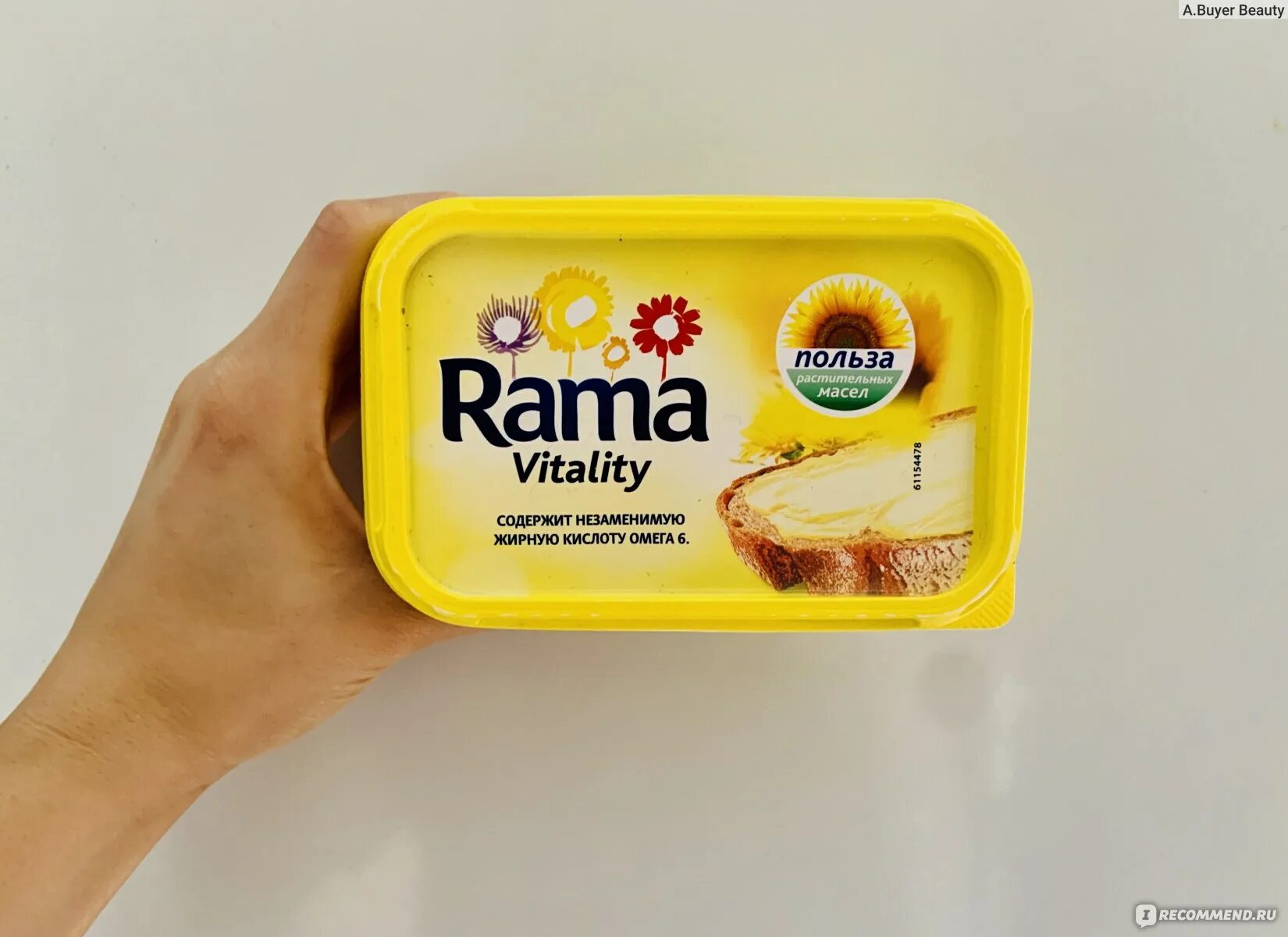 Рама масло 90х фото Спред растительно-сливочный Rama Rama Vitality - "Не самое вкусное масло для зав