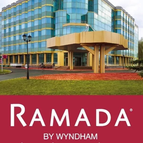 Рамада екатеринбург фото СПА-салон Ramada Royal SPA, Екатеринбург: Кольцовский тракт, 10-й километр, стр.