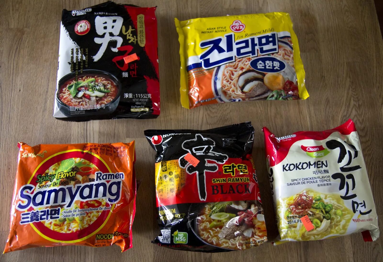 Рамен быстрого приготовления фото Getting to Know Korean Ramen: Taking the Soompi Taste Test Challenge!