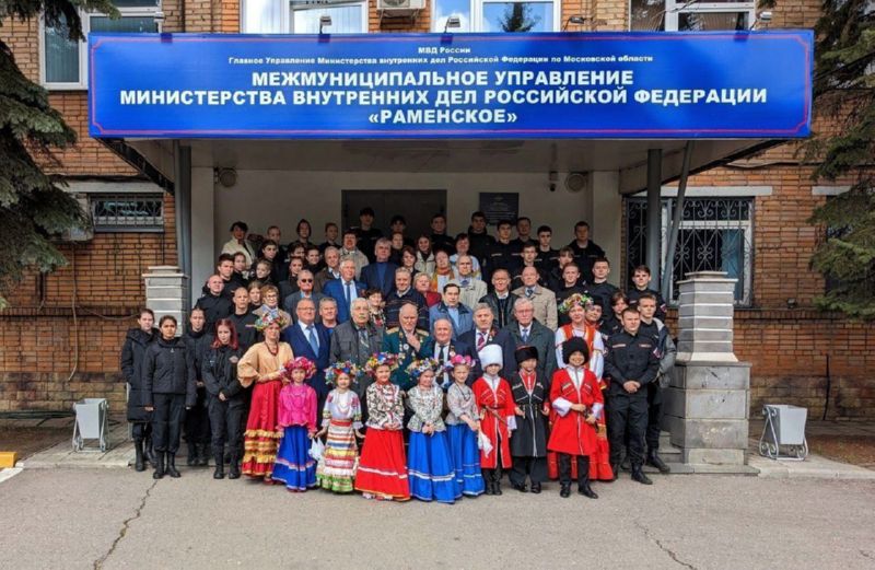 Раменский колледж фото Государственное бюджетное профессиональное образовательное учреждение Московской