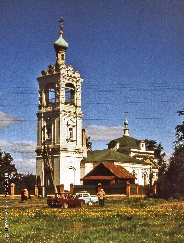 Раменский район московской области фото Московская область Раменский район Загорново Церковь Михаила Архангела Фотографи