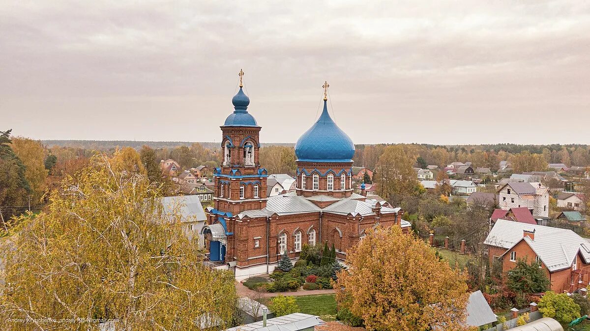 Раменский район московской области фото Игумново (Раменский район) - Википедия