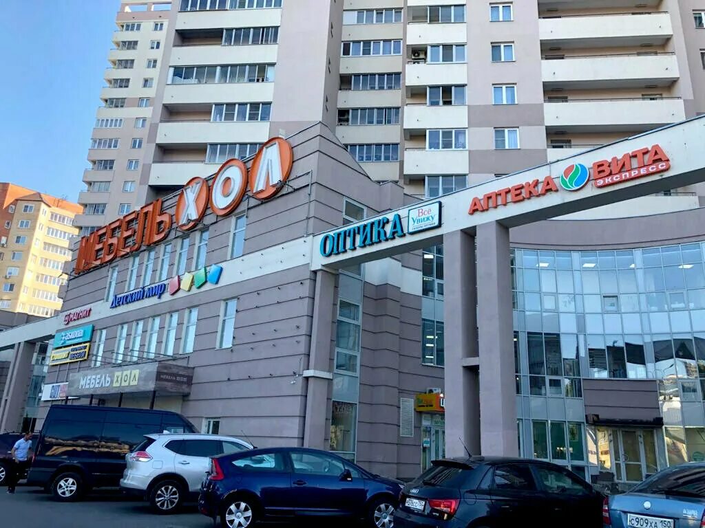 Раменское чугунова 15 фото Panorama: Vsyo uvizhu, opticial store, Ramenskoye, Chugunova Street, 15Б - Yande