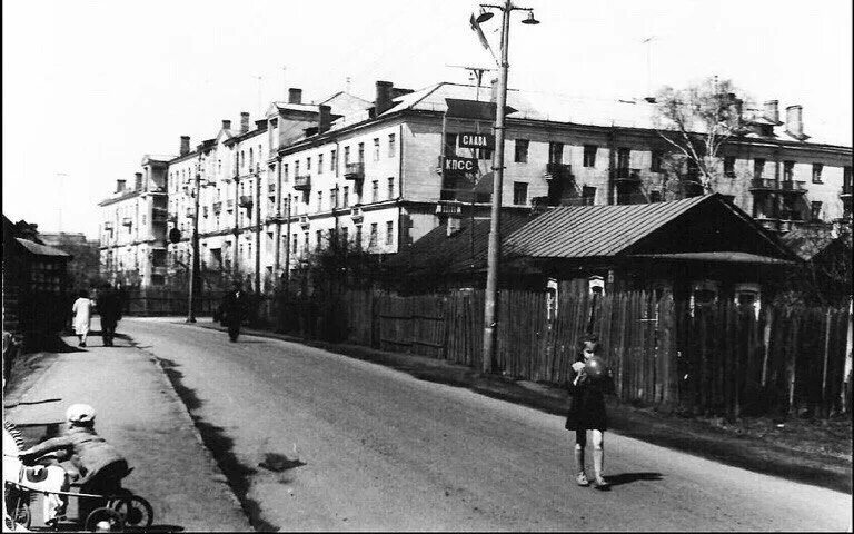 Раменское фото улиц Раменское ул. Михалевича 1970-е 2023 Объявления Раменское Коломна Жуковский ВКон