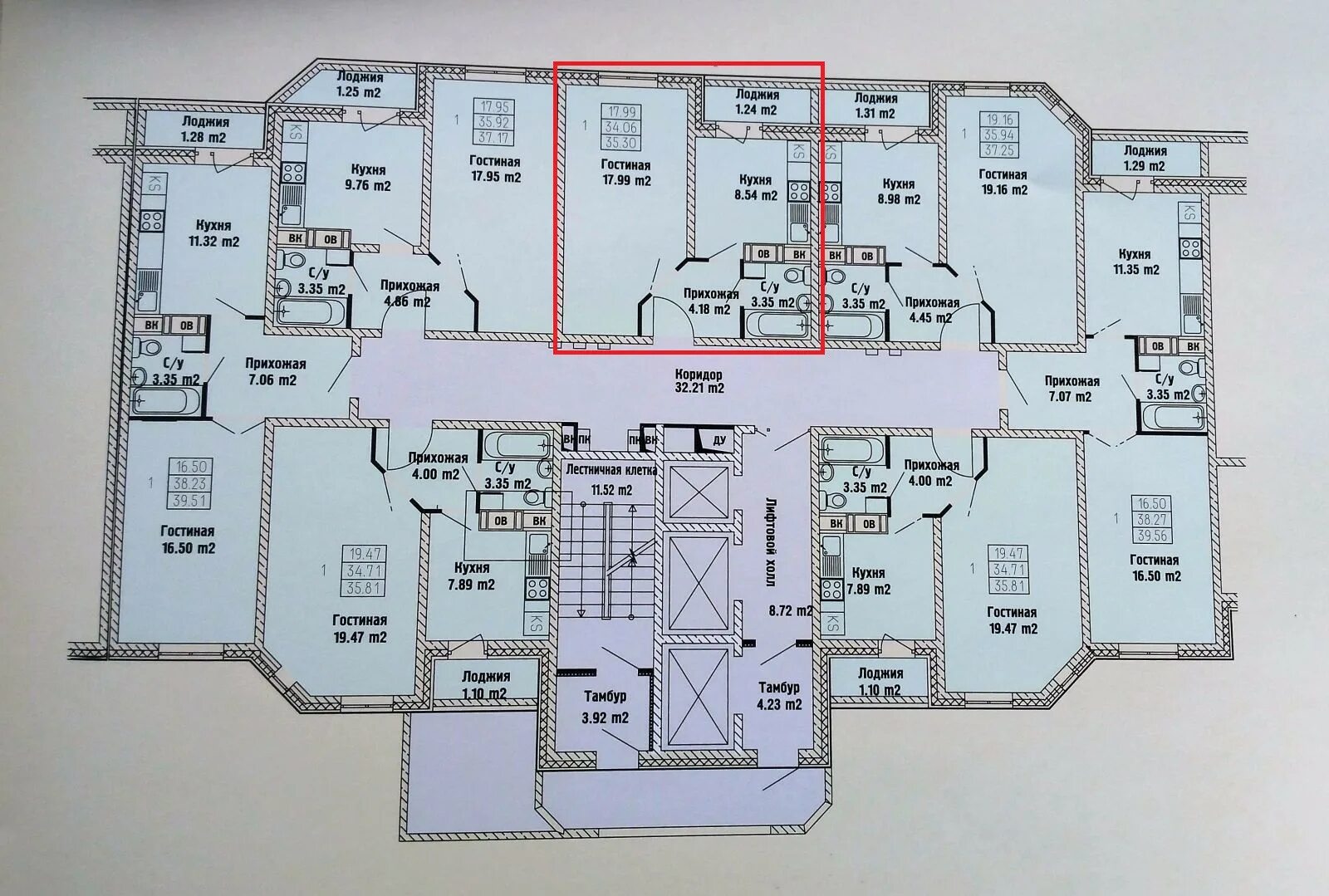 Раменское квартира планировки Купить 1-комнатную квартиру, 35.3 м² по адресу Московская область, Раменское, Се