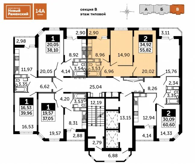 Раменское квартира планировки Двухкомнатная квартира 55.82 м² в ЖК "Новый Раменский" на портале НовоПоиск.МСК