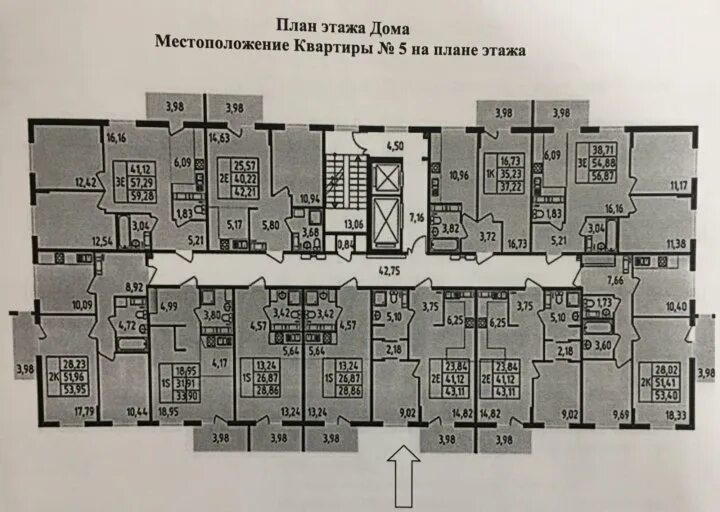 Раменское квартира планировки Картинки ЖУКОВСКИЙ ПЛАН