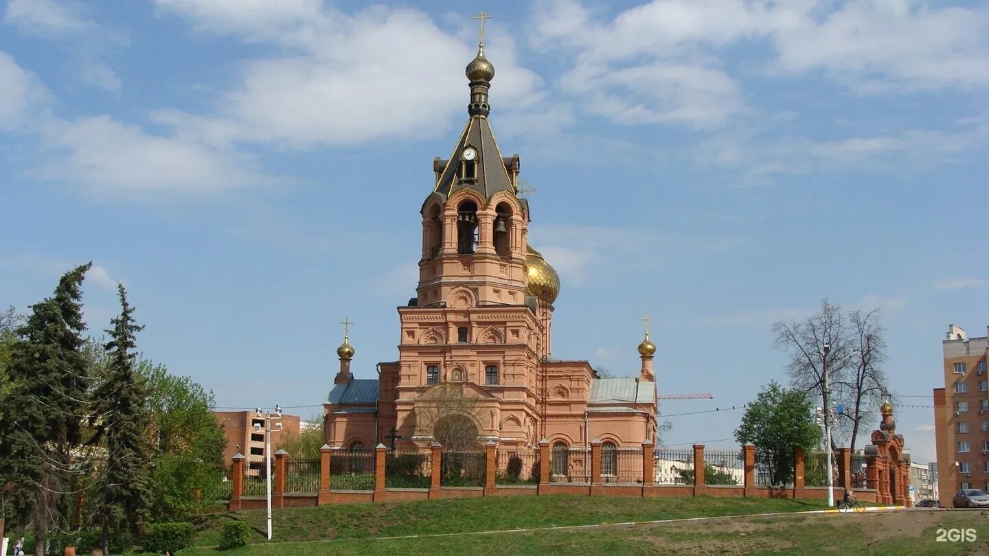 Раменское московская область достопримечательности фото с описанием Троицкий храм, г. Раменское, улица Первомайская, 2, Раменское - 2ГИС