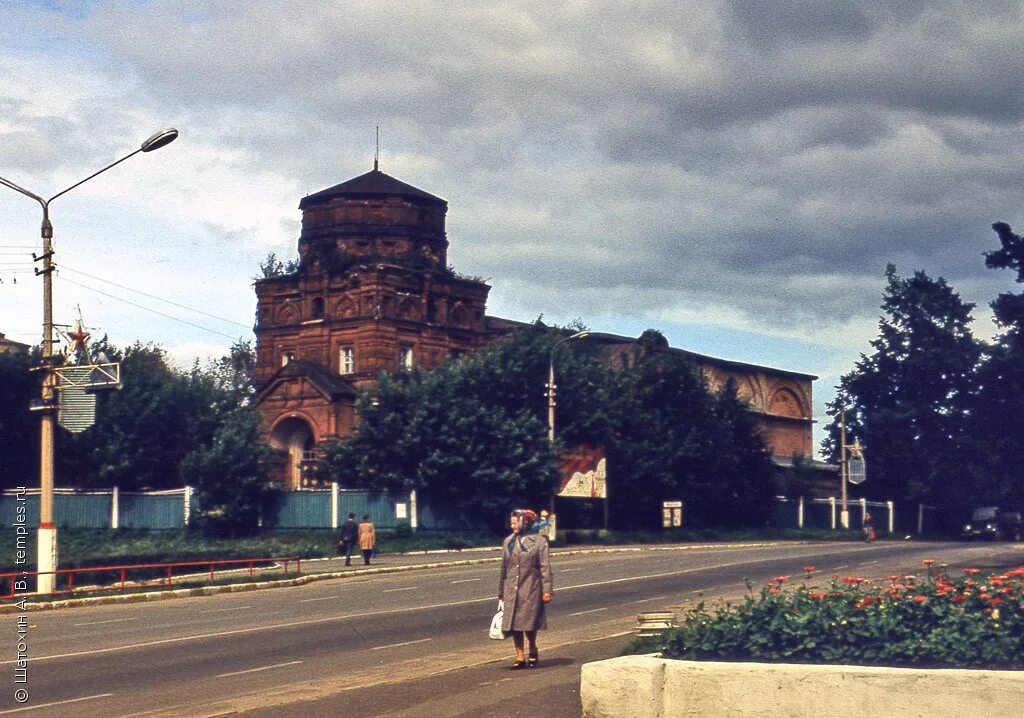 Раменское старые фото Московская область Раменское Собор Троицы Живоначальной Фотография