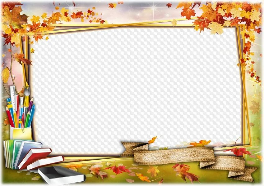 Рамка для фото 1 сентября скачать PSD, 2 PNG, Autumn at school, photo frame for students