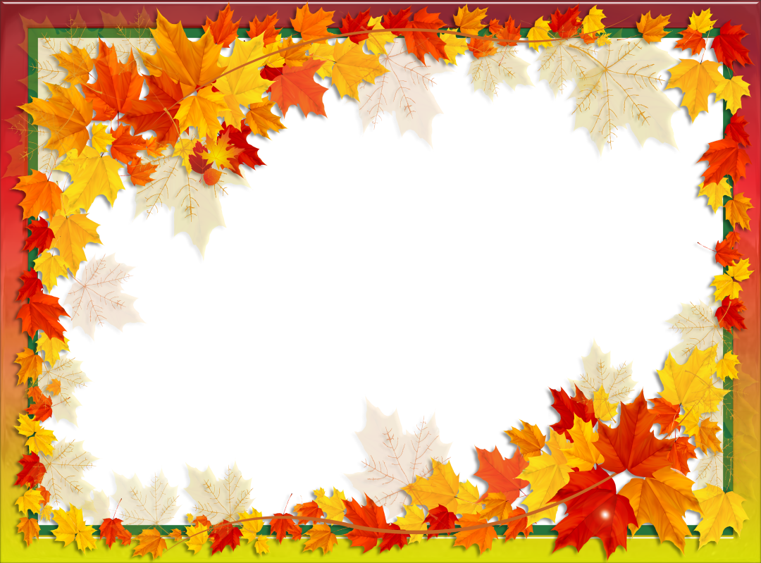 Рамка для фото с днем пожилого человека Autumn leaves, Clip art borders, Page borders design