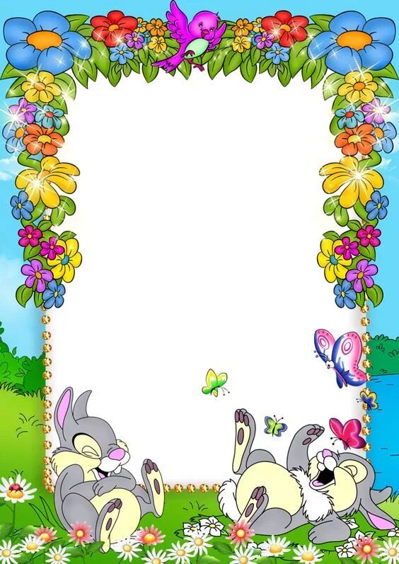 Рамка для оформления детская Pin on Frames & beautiful Boards Clip art borders, Flower frame, Disney frames