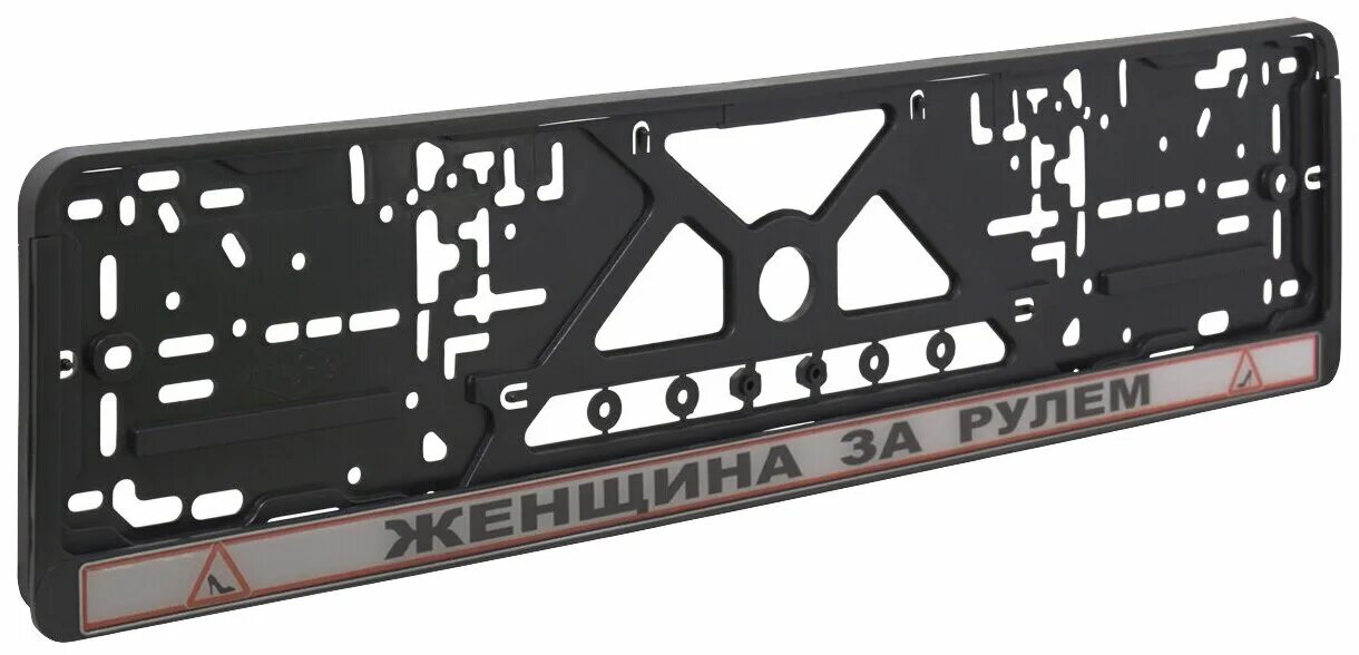 Рамка номерного знака фото Рамка для номера VS avto Женщина за рулем черный 1 шт. - купить в интернет-магаз