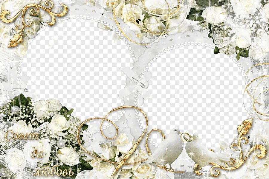 Рамка золотая свадьба вставить фото Free download Wedding birds and flower frame illustration, Flower Icon, Mood Fra