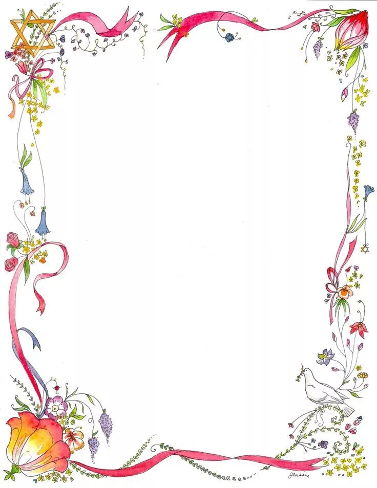 Pin on Рамки Clip art frames borders, Page borders design, Frame border design