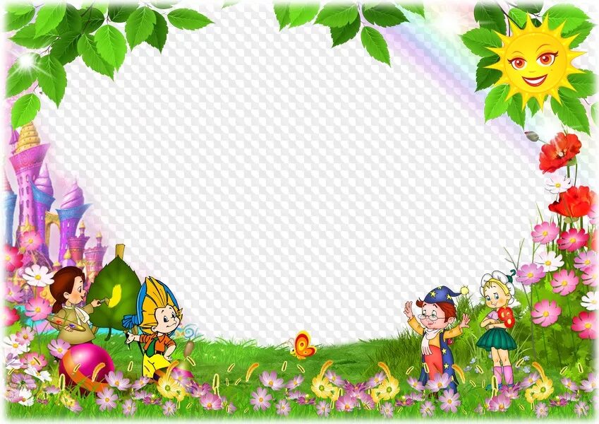 Рамки для оформления фото в детском саду Childrens photo frame for group photo in kindergarten, template PSD,PNG