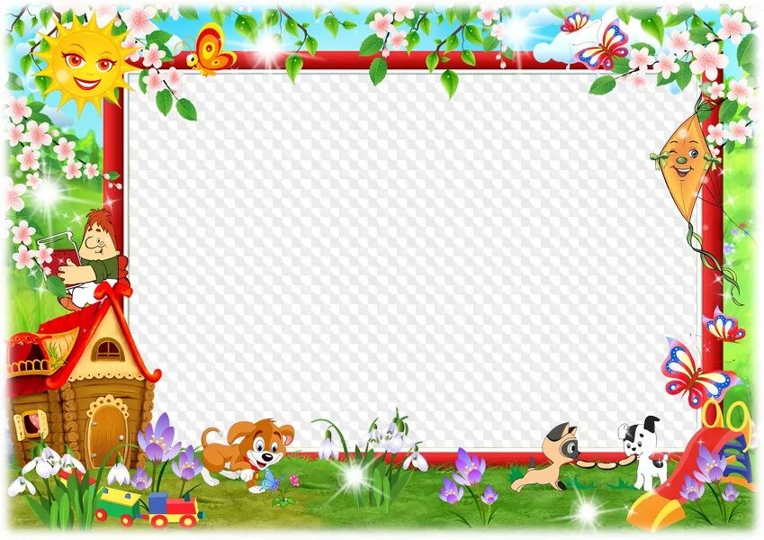 Рамки для оформления фото в детском саду Kindergarten photo frame template for a group photo download