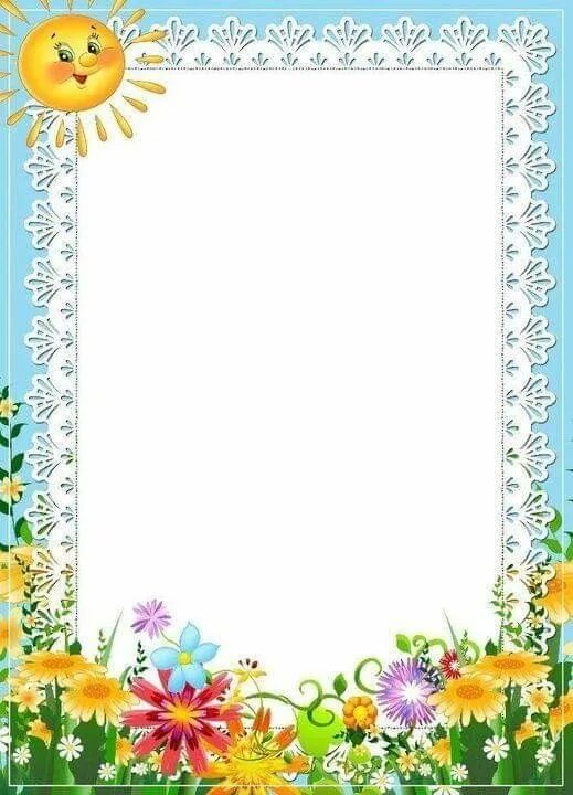 Рамки для оформления группы в детском саду Pin on Rame in 2024 Flower frame, Flower border, Paper flowers