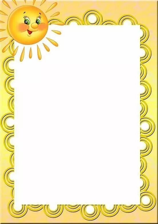 Рамки для оформления текста в детском саду Bordes para día favorito Clip art borders, Scrapbook frames, Page borders design