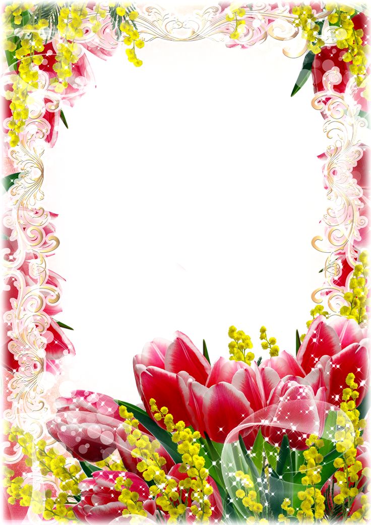 Рамки фото 8 марта Photo Frame Png Pictures, Love, Black, And Modern Frames Free Download 115 Marco