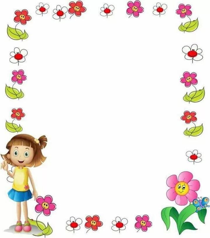 Clip Art Borders for Paper