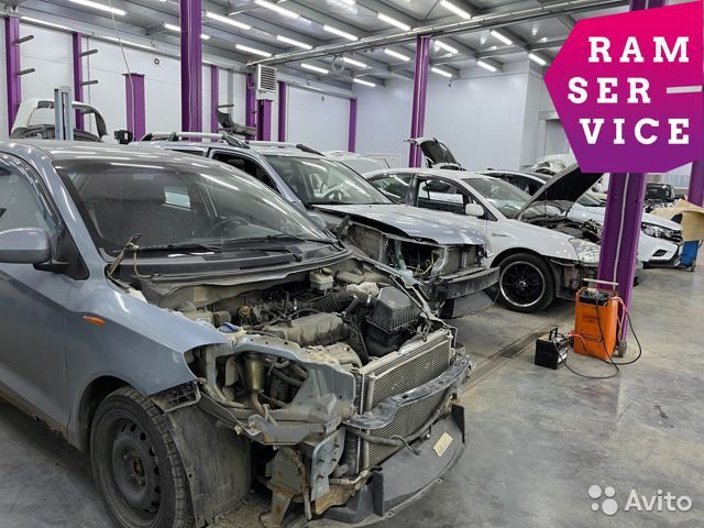 Рамсервис пролетарская ул 61 фото Услуги от "Автотехцентр RAMSERVICE"