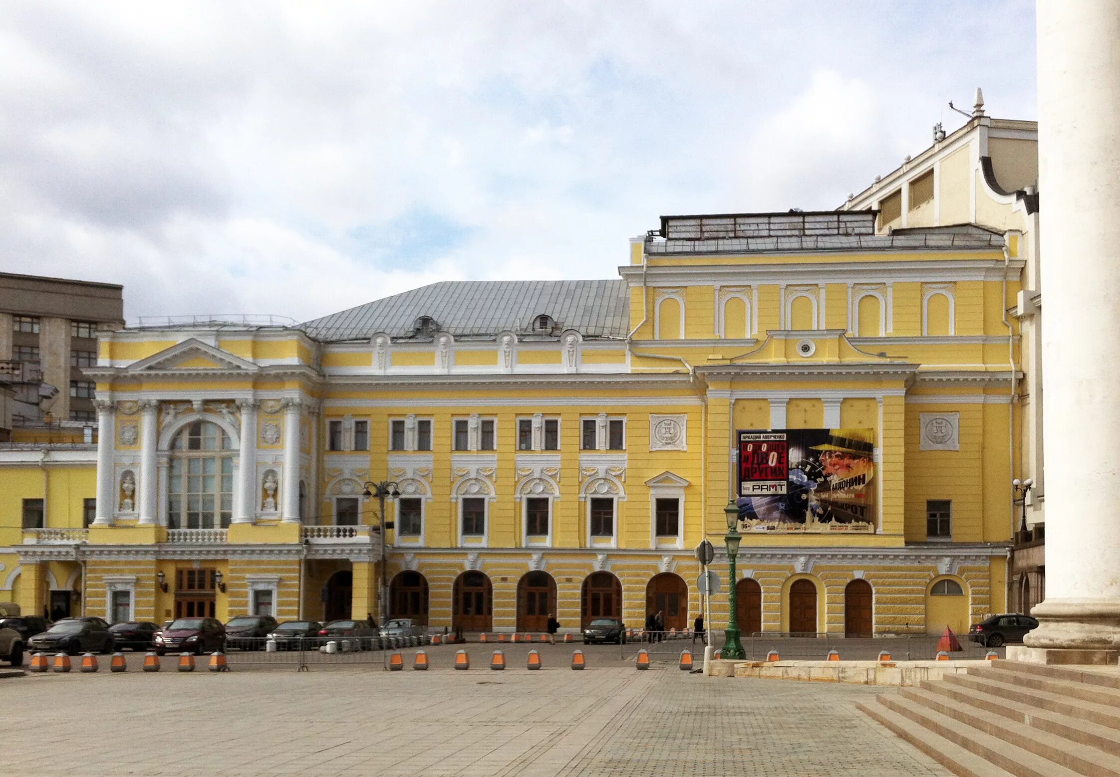 Рамт фото здания Алексей Бобров биография, фильмография, спектакли. Актер