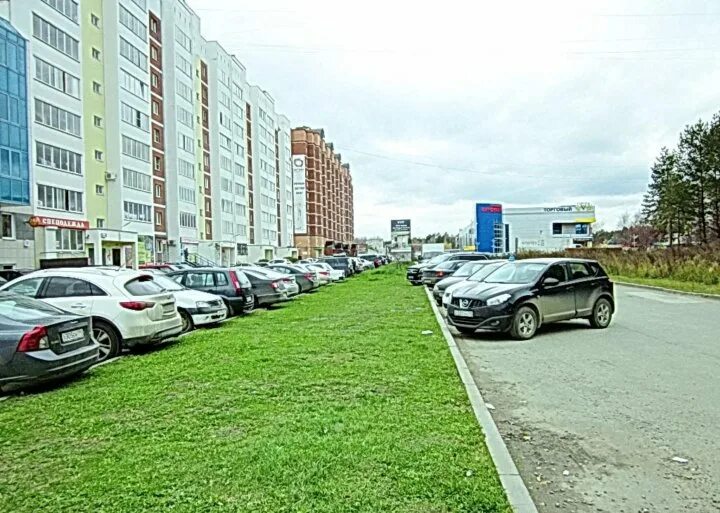 Ранара успенский просп 125г верхняя пышма фото Неактивно